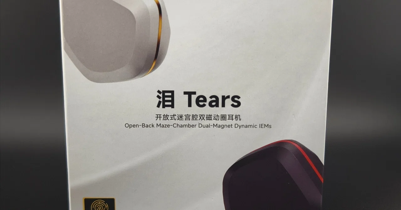 NICEHCK Tears 泪 インプレ【PR】|mocoぶろ