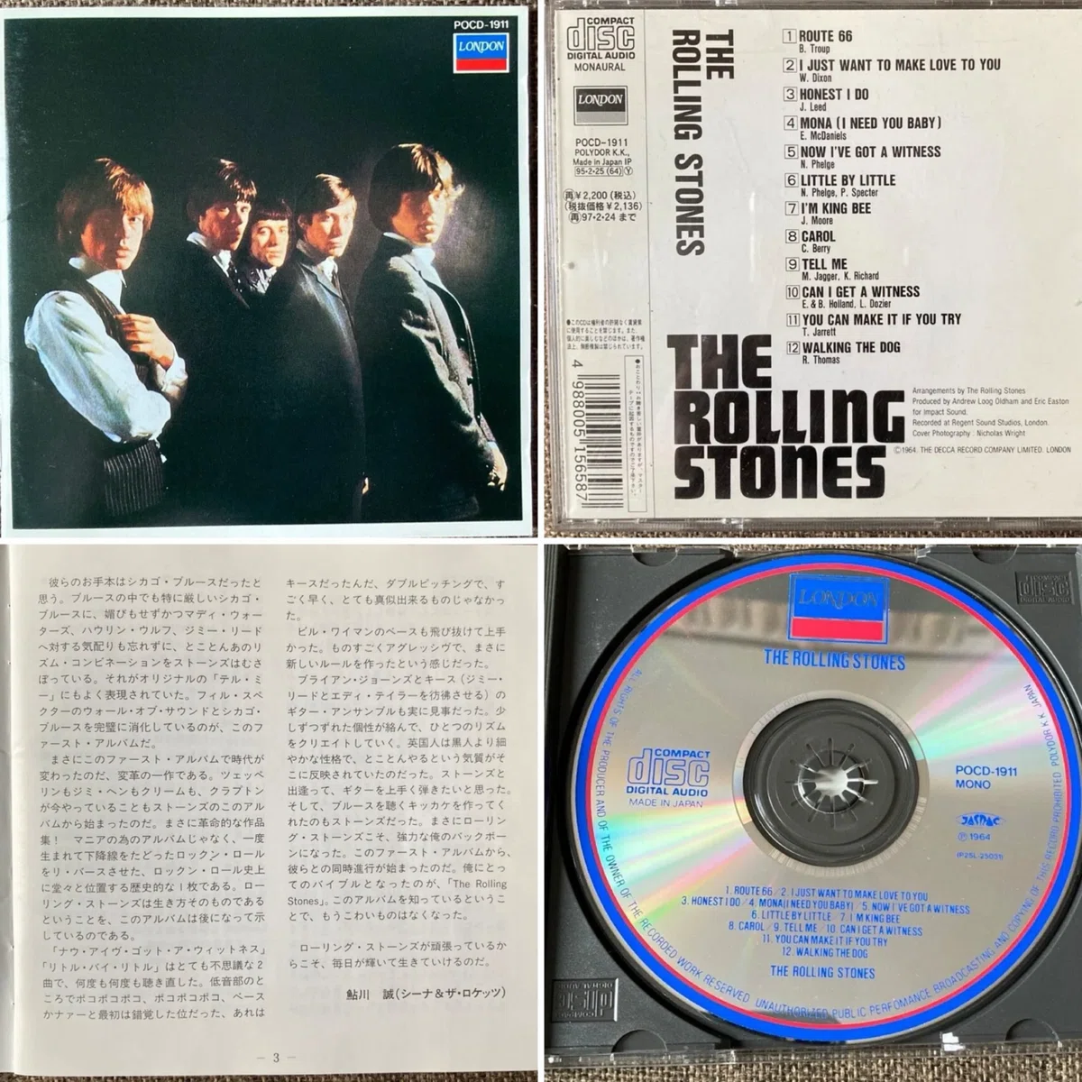 1964年のRolling Stones Pt.1｜N9