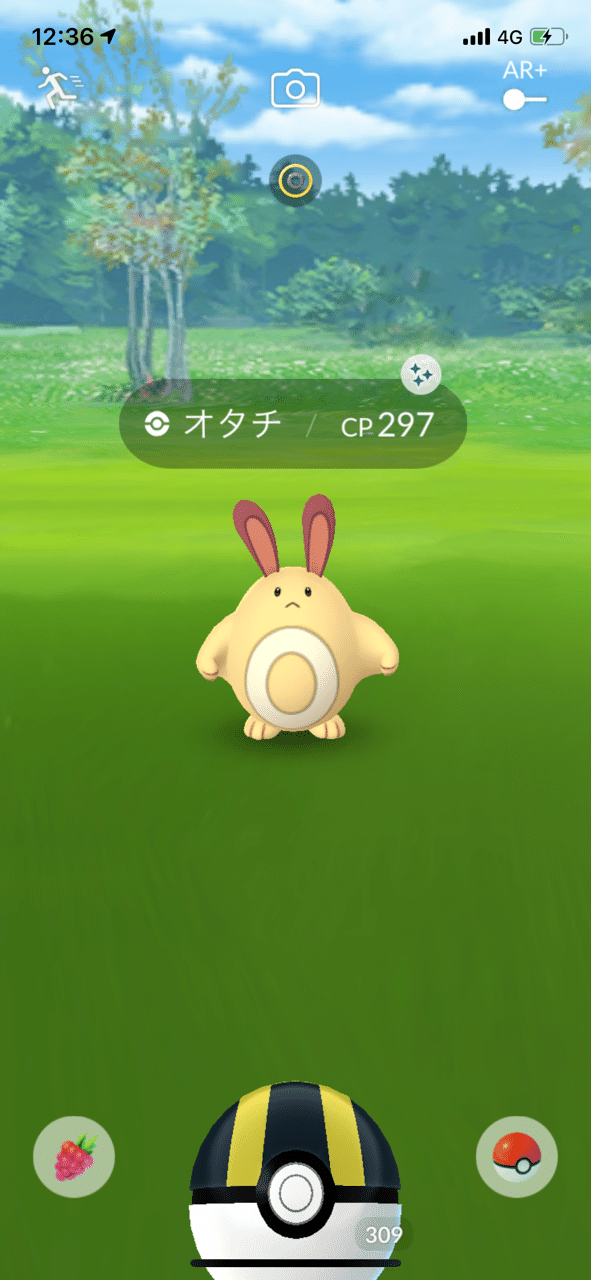 ポケモンgo おこうイベント リーチ Note ポケモンgo おこうイベント リーチ Note
