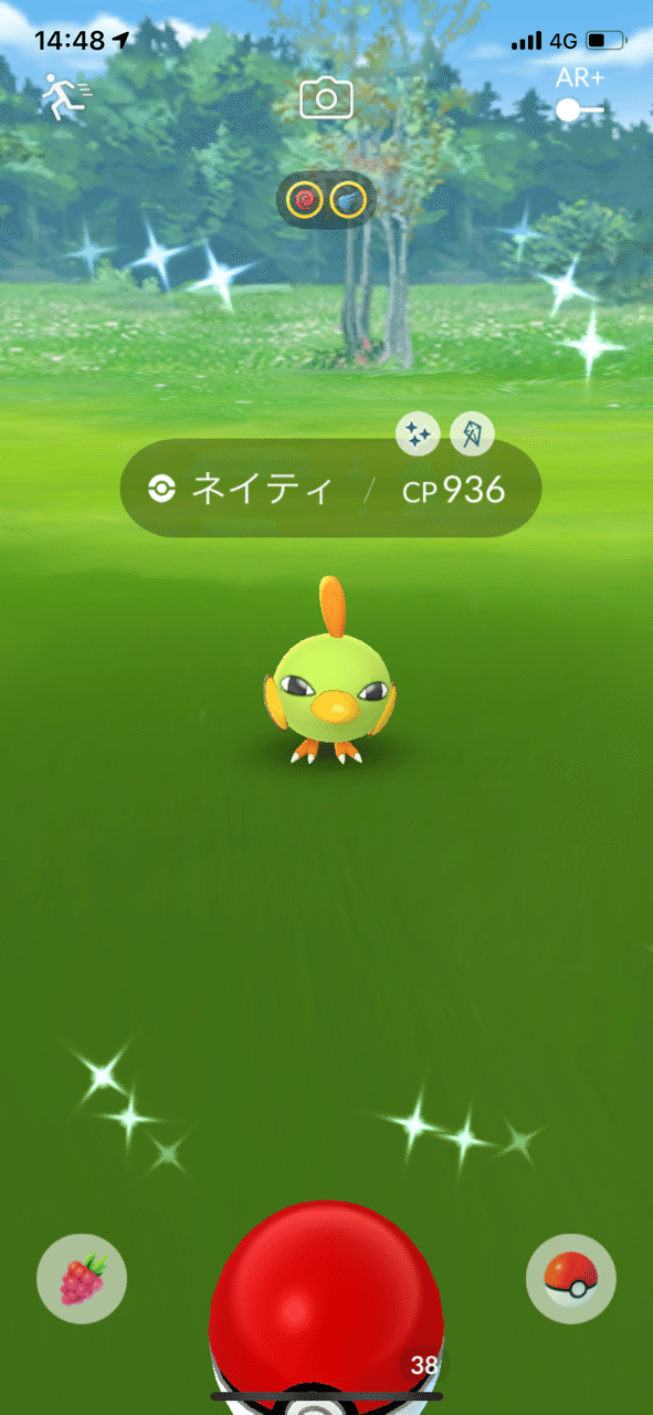 ポケモンgo おこうイベント リーチ Note