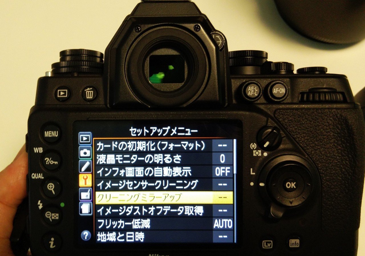 センサー傷あり】Nikon Df デジタル一眼レフカメラ 本体