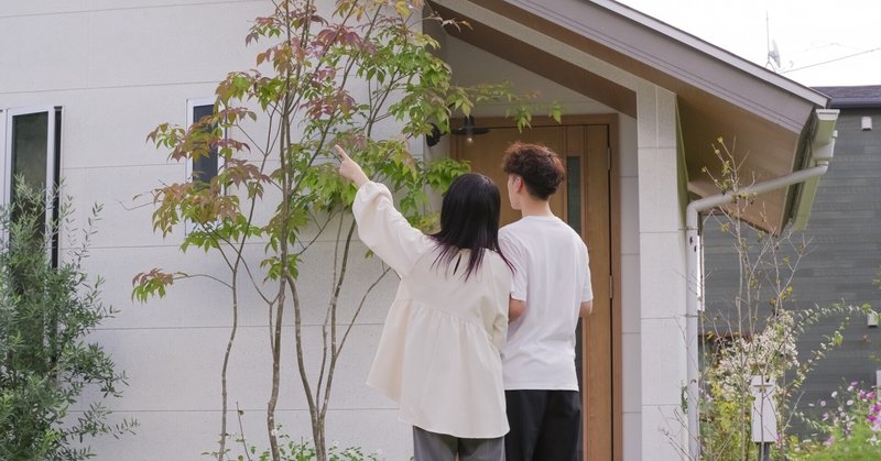 2.住宅展示場に行く前に絶対やってほしい「たった1つのこと」