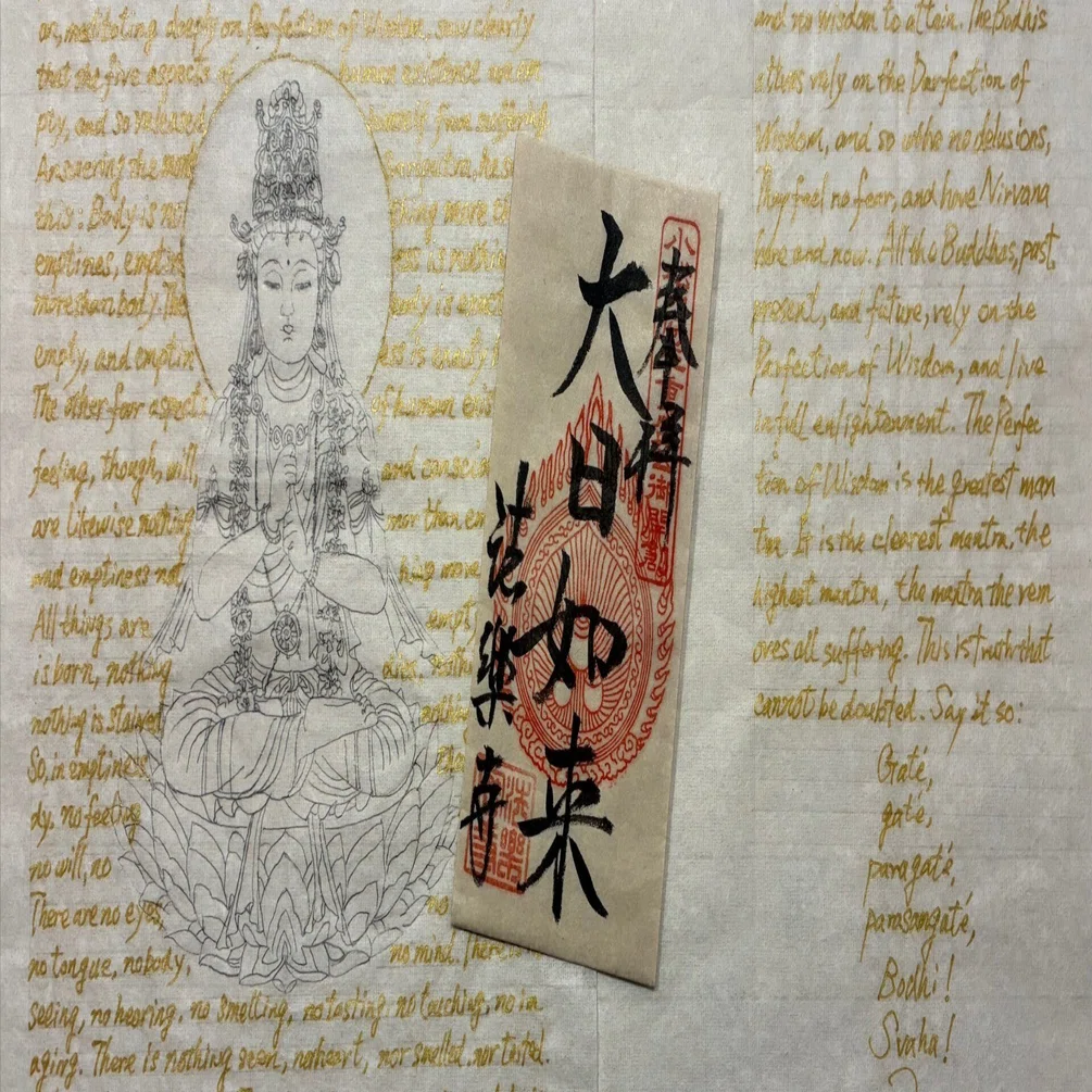 外国人向けの 仏画曼荼羅アート体験用課題「干支本尊お守り」の英語