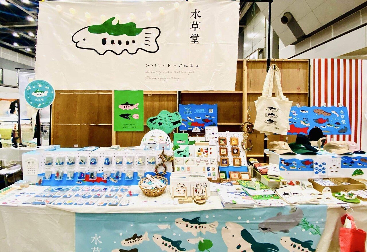 SUNGLOW/1点物/デザインフェスタ購入 デザインフェスタで物販予定のグッズ一覧です。 数年ぶりにアパレル系