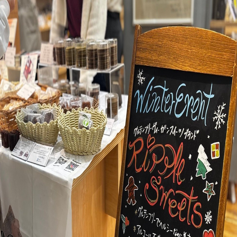 罪悪感がないスイーツ！？Ripple sweets様とコラボ｜株式会社VISION&Co. 公式note