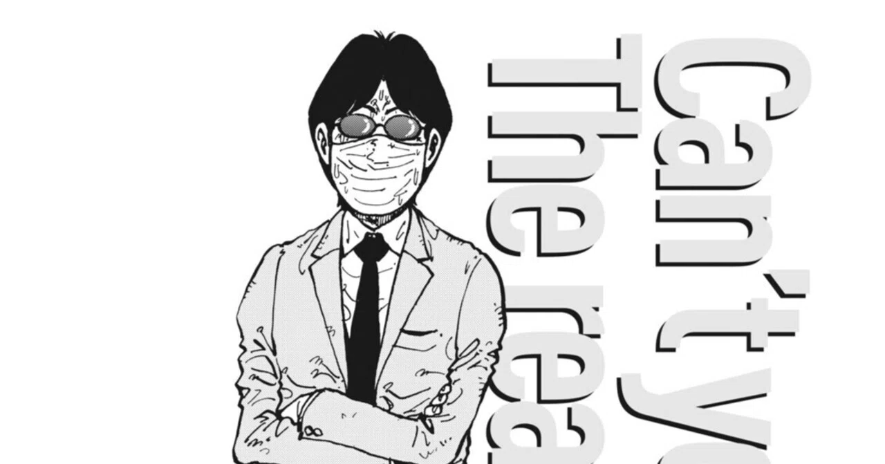 パチスロひとり旅／奥田渓竜＋名波誠（別冊パチスロパニック7 2015年10