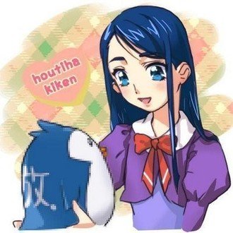 ティッシュ専用ゴミ箱2