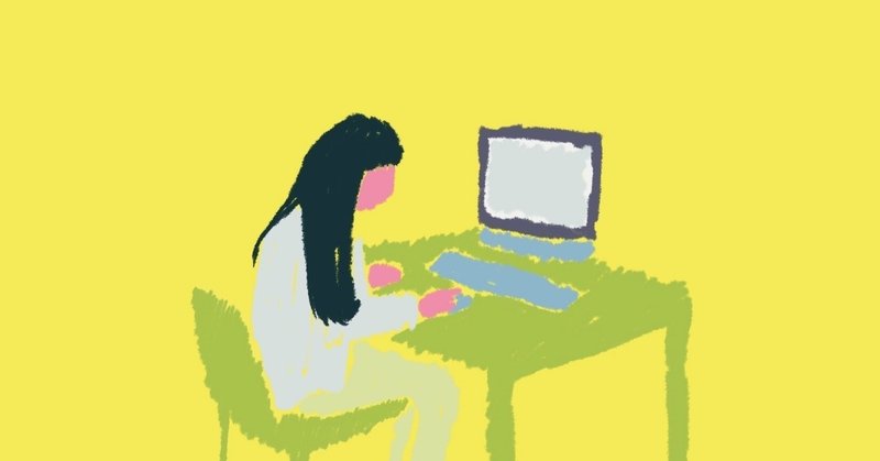 ビジネス英語 は実行可能ですか はなんていう Sleepyhead English Note ビジネス英語 は実行可能ですか はなんていう Sleepyhead English Note