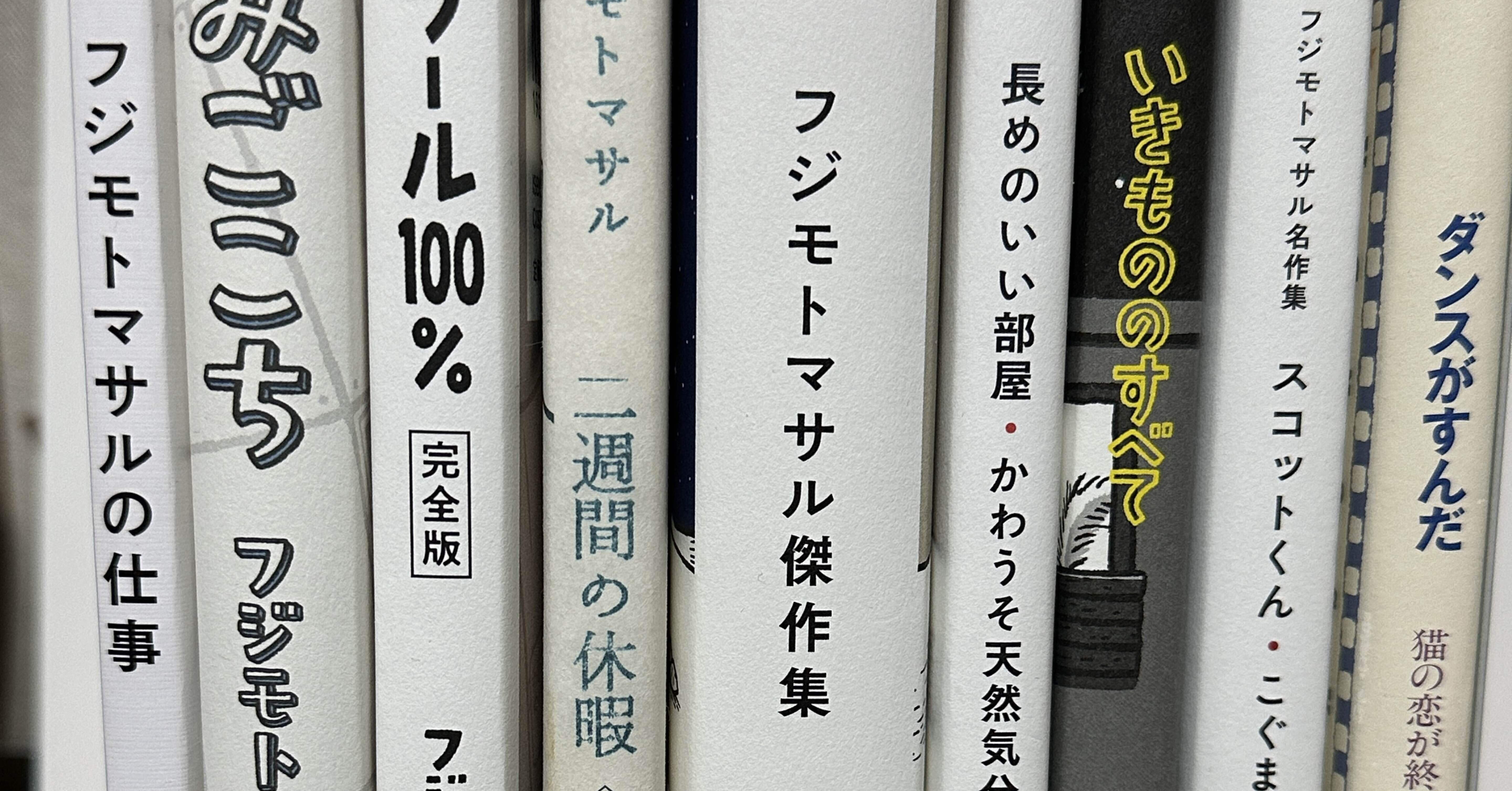 カタカナ hqdefault.jpg