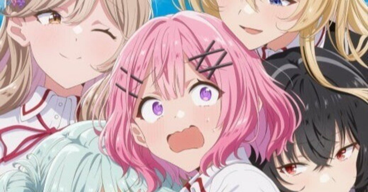 わたなれの新グッズで界隈が荒れている件について｜立風太