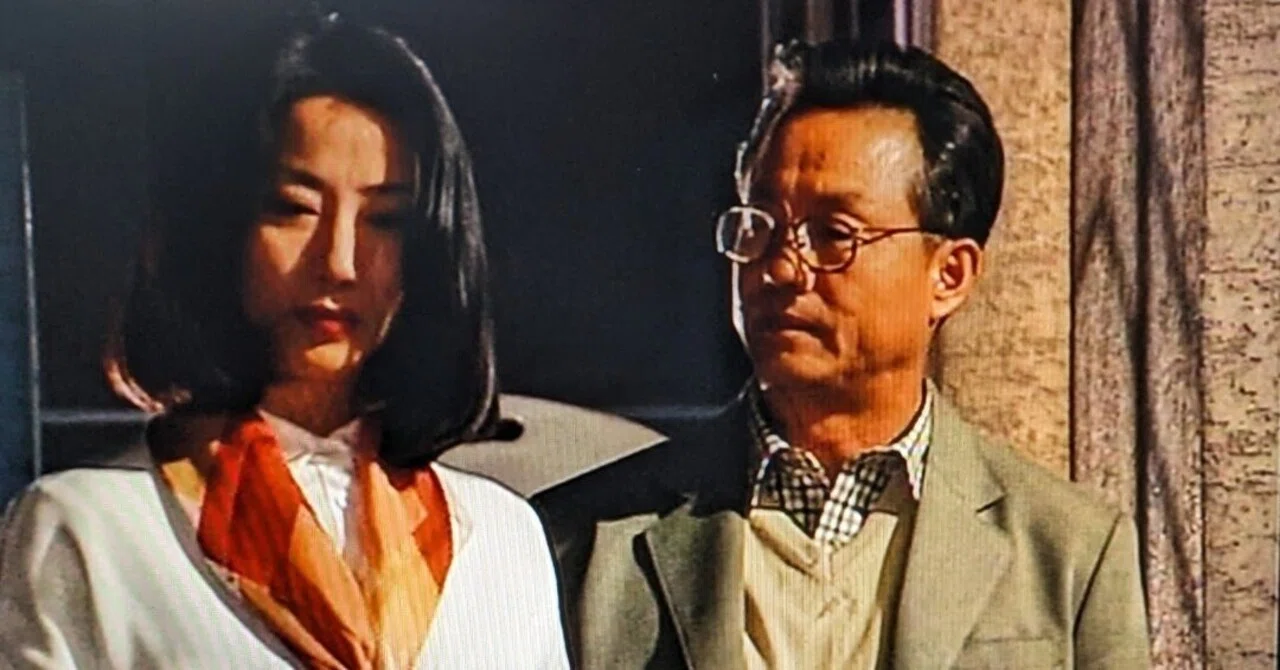 The South Korean drama 