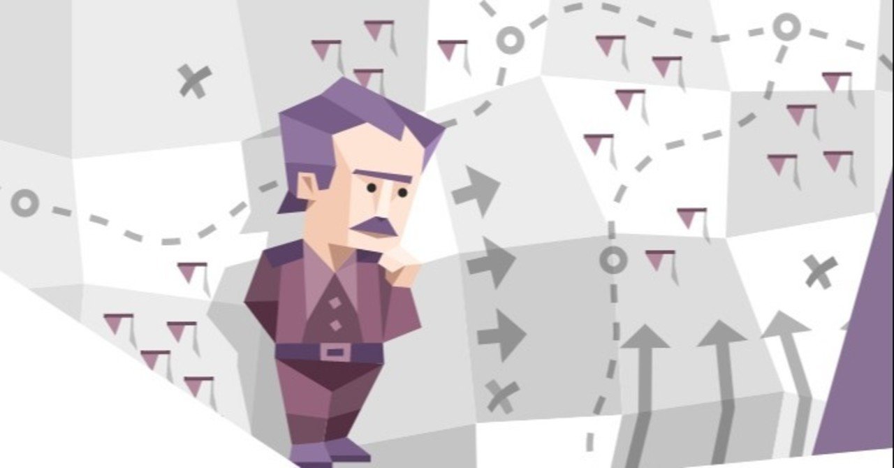 わたしは日本で0 8 しかいない 非常に嫌われやすい 性格の持ち主であるらしい すみれ Note