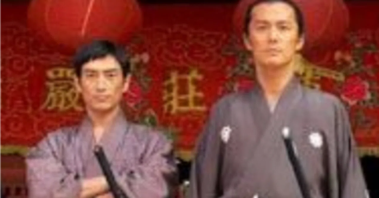 伊勢谷 友介 身長