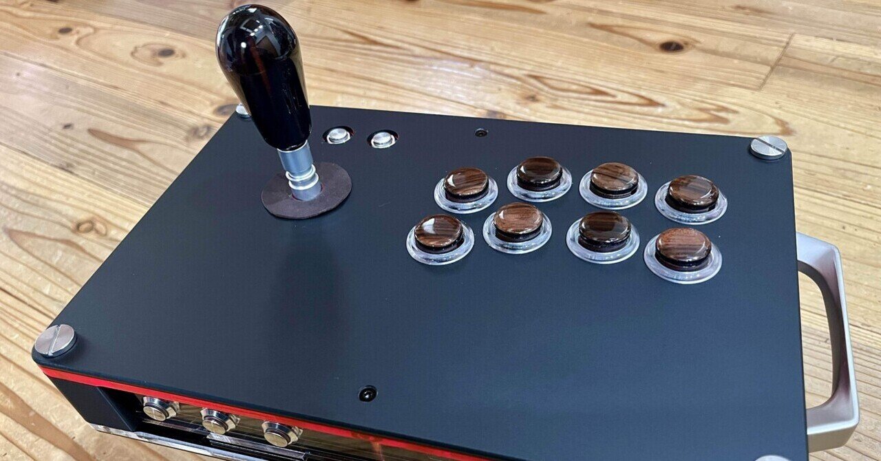 アケコン作りました｜774｜note