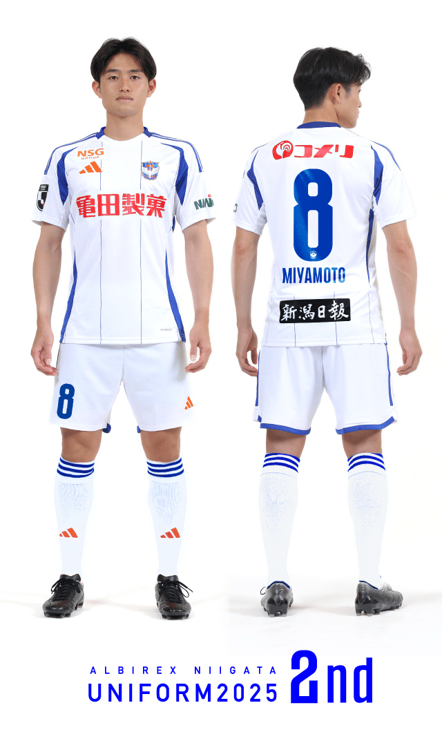 明治安田百年構想J2・J3リーグ ユニフォーム紹介① アルビレックス新潟