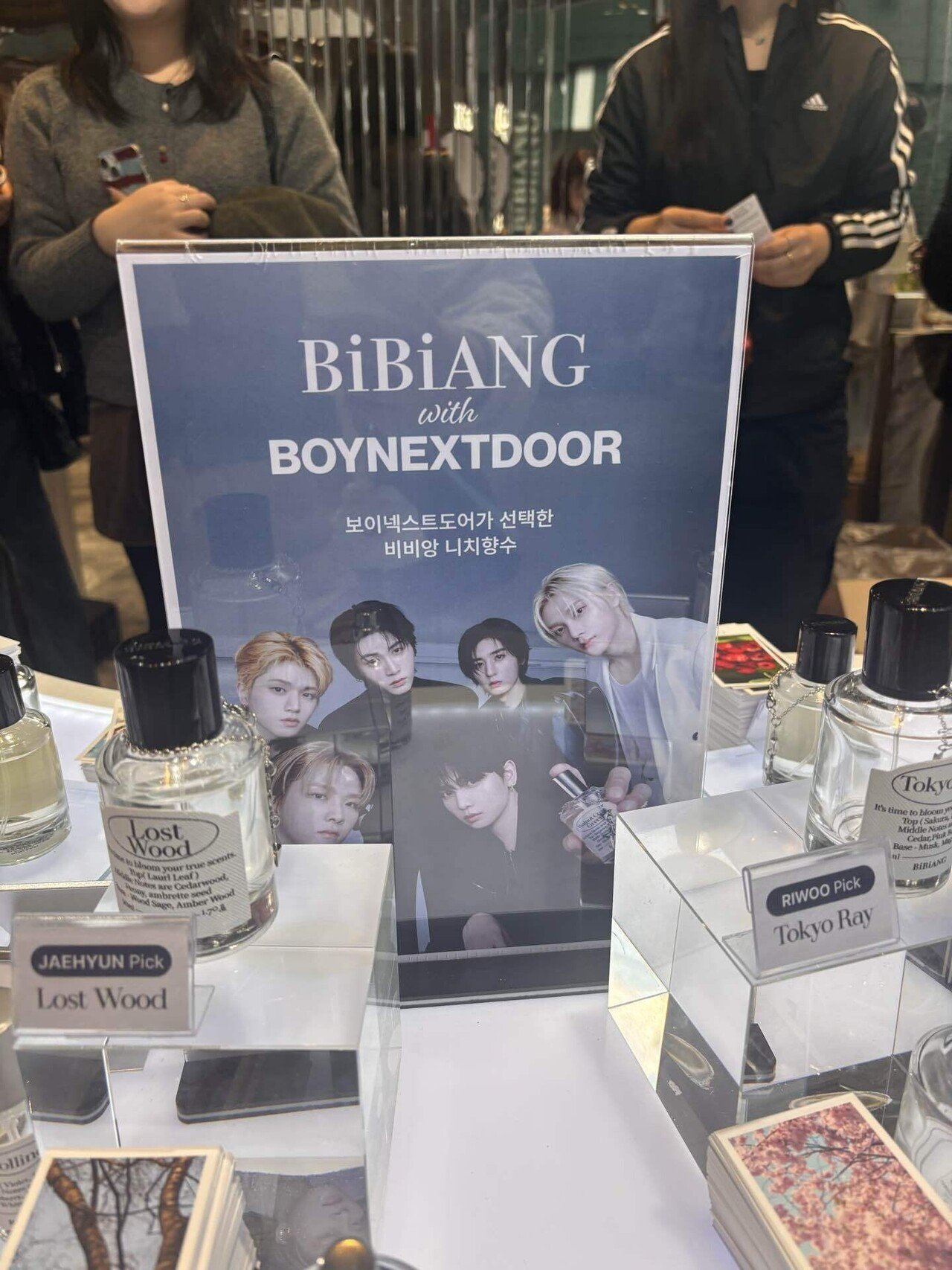 BOYNEXTDOOR The action サイン入りビジュアルカード イハン イハン BOYNEXTDOOR THE ACTION Frame トレカ - メルカリ