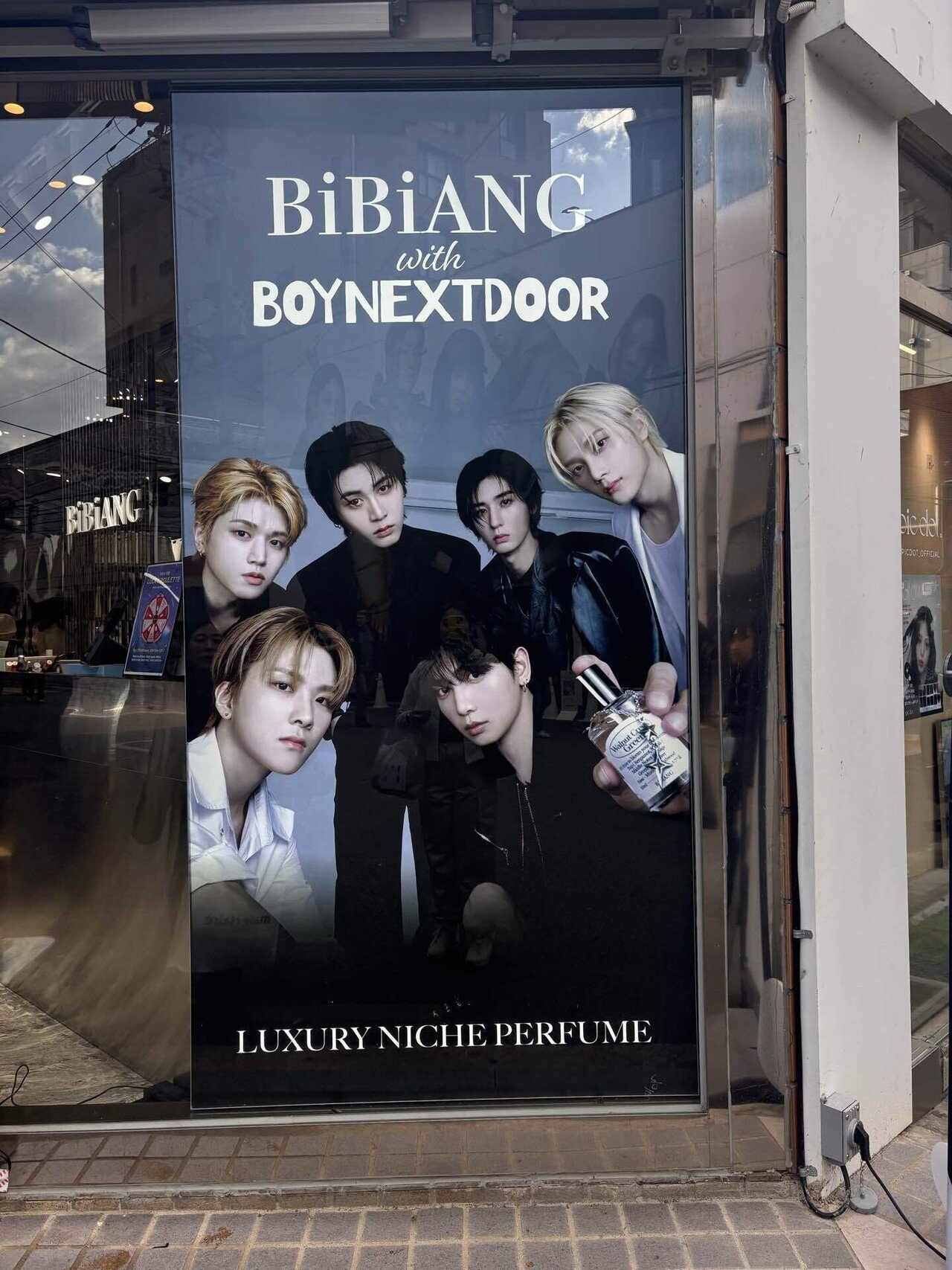 BOYNEXTDOOR 5th EP『The Action』イハン個別サイン参加記録｜けろけろ