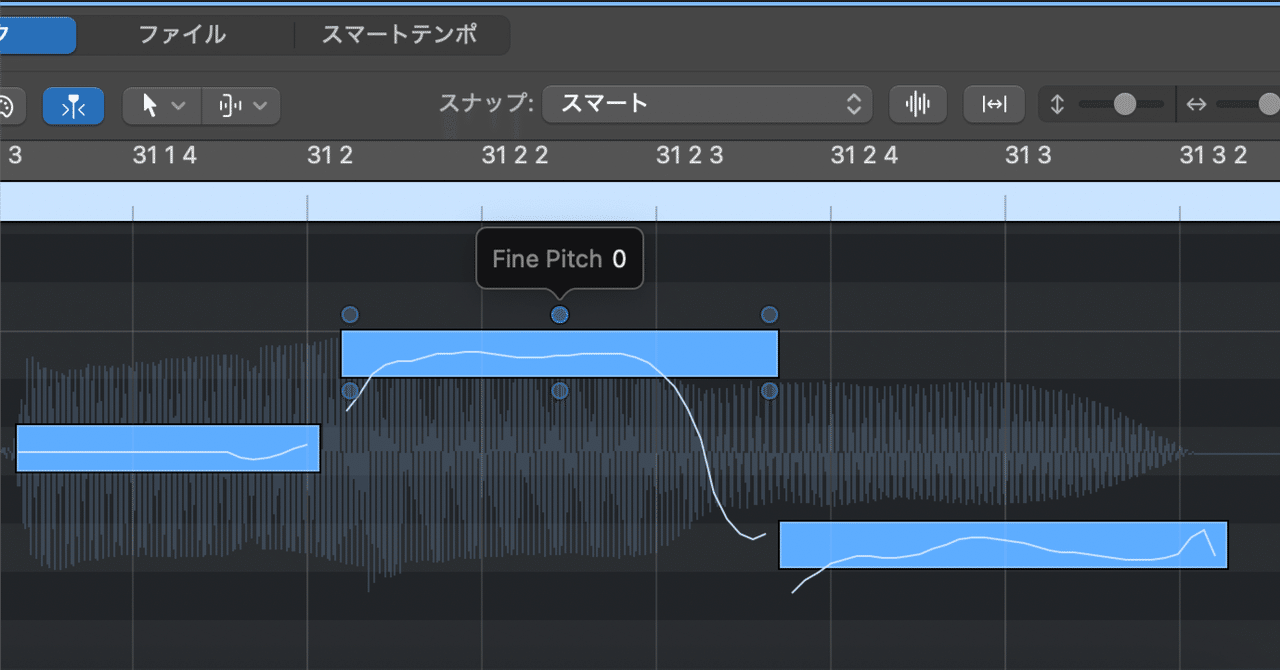 Logic Pro】Flex Pitchでボーカルのピッチ修正をする方法とコツ