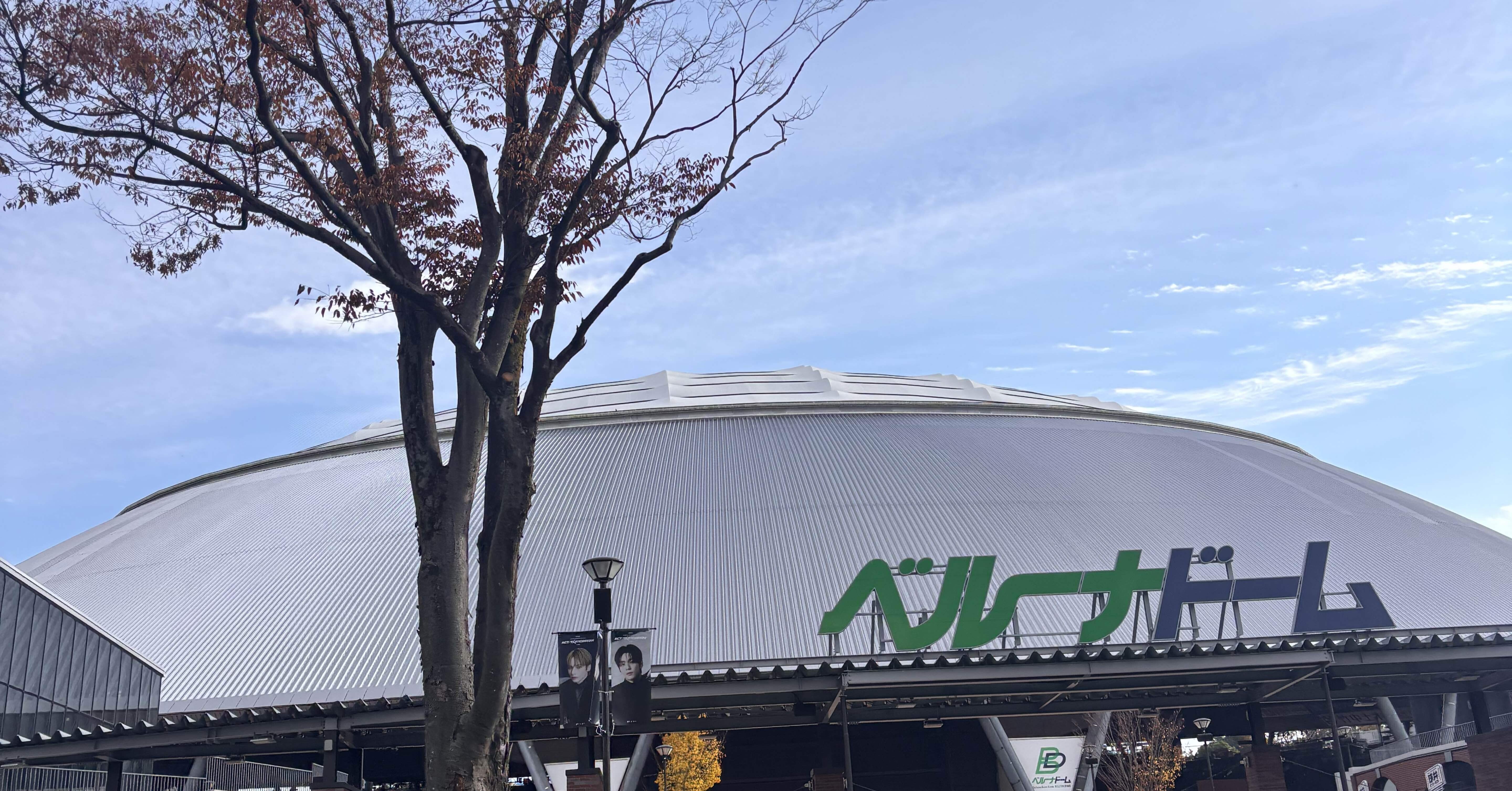 TOMORROWXTOGETHER world tour ACT:TOMORROW in Japan ベルーナドーム