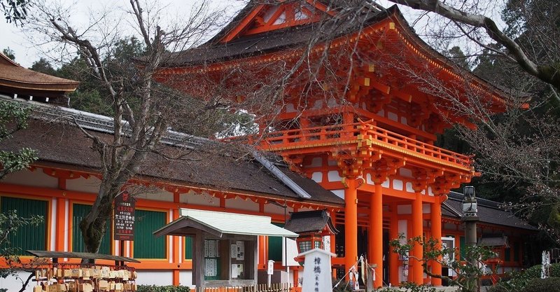 永久保存版 上賀茂神社と下鴨神社を満喫する京都旅 下岡広志郎 京町家コテージkarigane Note