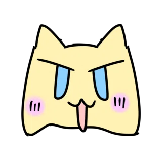 虹魔るな
