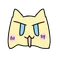虹魔るな