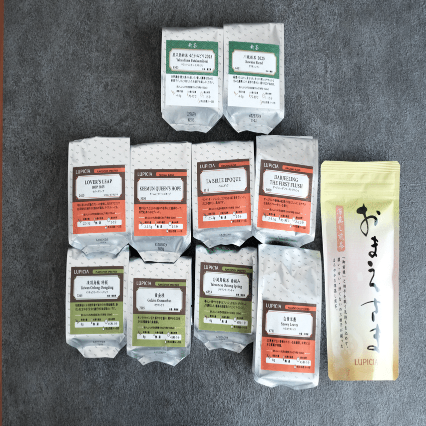 冬のお楽しみ、ルピシアお茶の福袋2026が届きました｜yuri ∞たとえば
