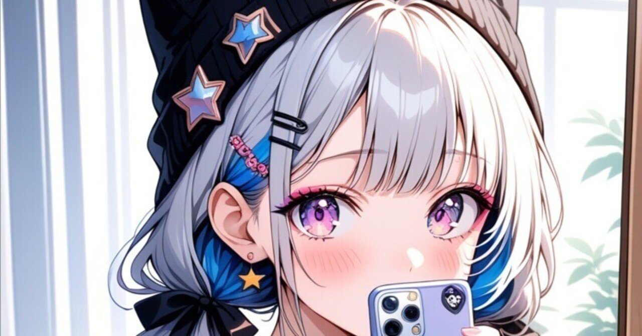 副業、在宅ワーク紹介｜あや⋆˙⟡♡✧˖°AIイラスト紹介中