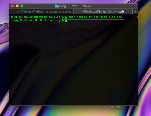 スクリーンショット 2020-04-23 13.23.33