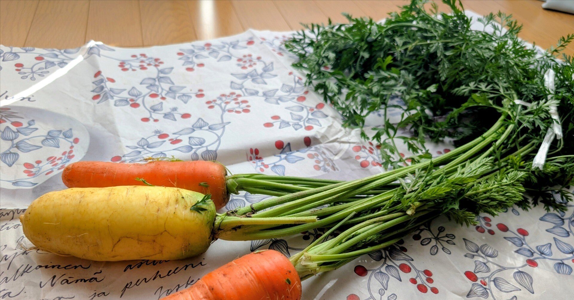 人参の葉っぱの使い方｜みりん