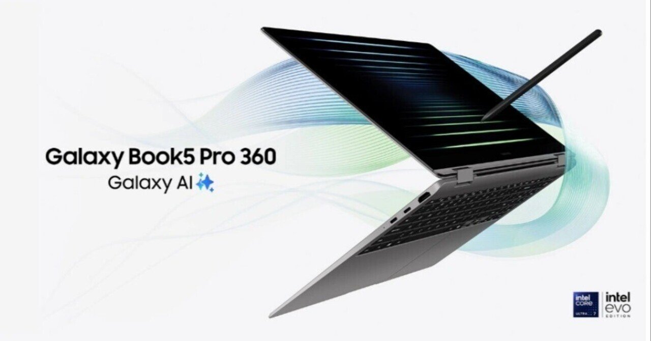 【極美品】Galaxy Book 5 pro日本未発売 16GB/512GB 日本未発売】AI PCの真打ち登場！「Galaxy Book5 Pro 360」があなたの