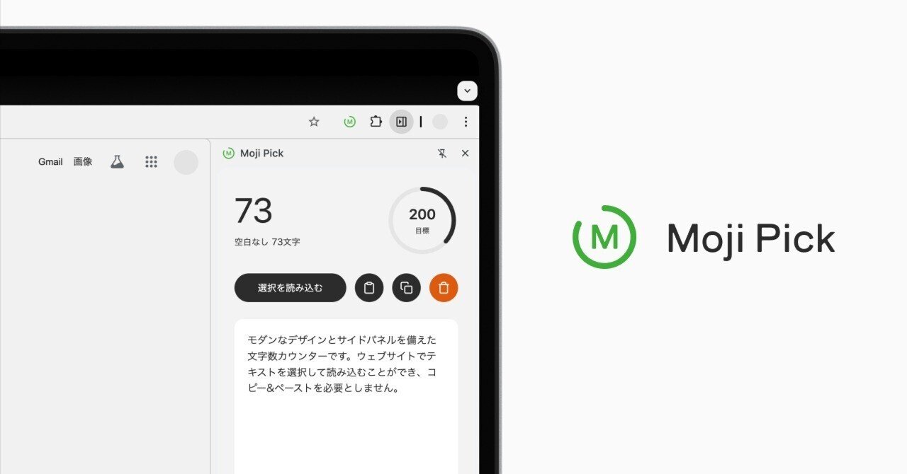 IK【必ずプロフィールをご確認ください】 コの字カウンター ログインID・メールアドレスを確認したい（リニューアル前） | とほ活