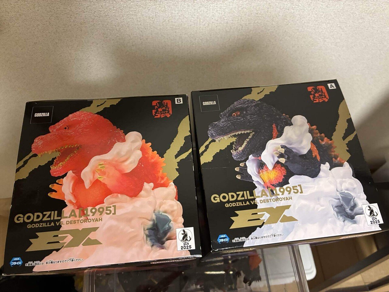 最新】鎮座獣EX.バーニングゴジラを購入しました🔥｜へろ