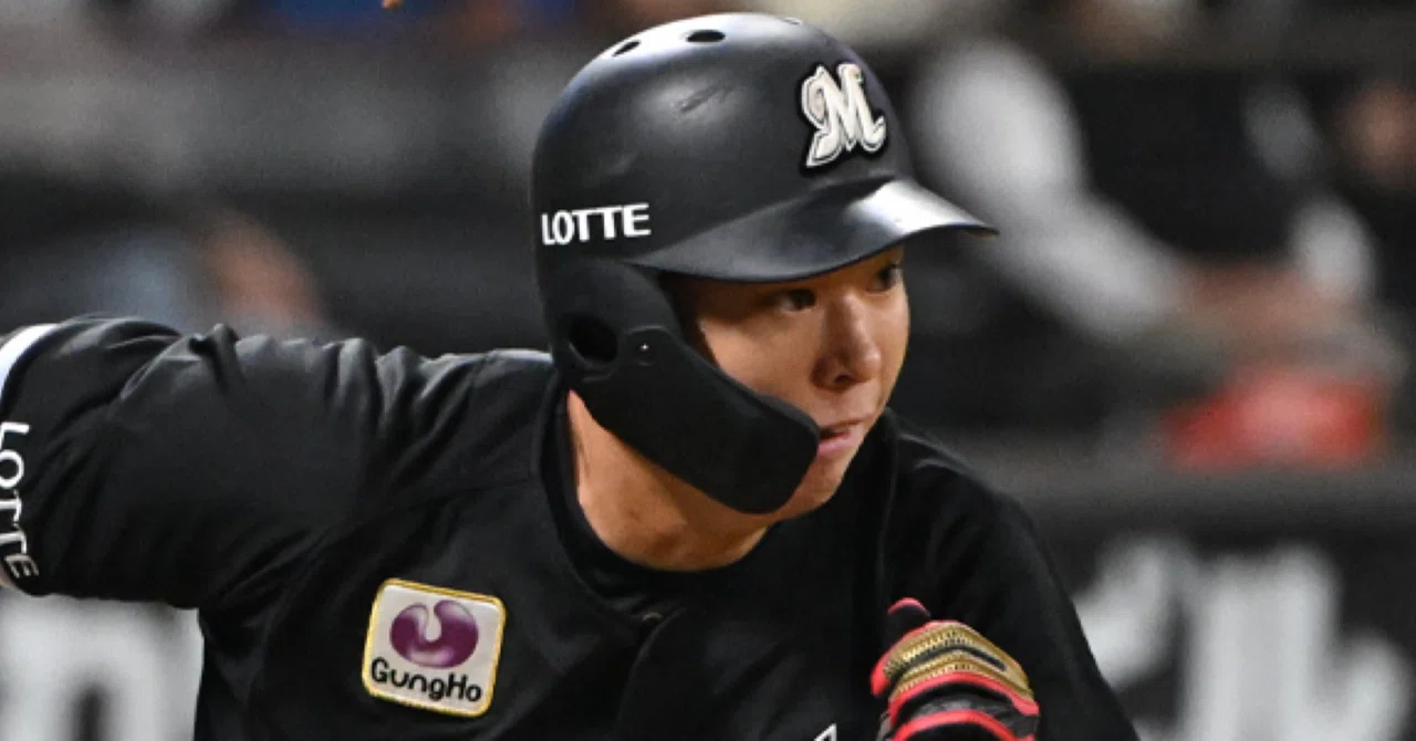 NPB野手プロスペクト大全 千葉ロッテマリーンズ｜ng