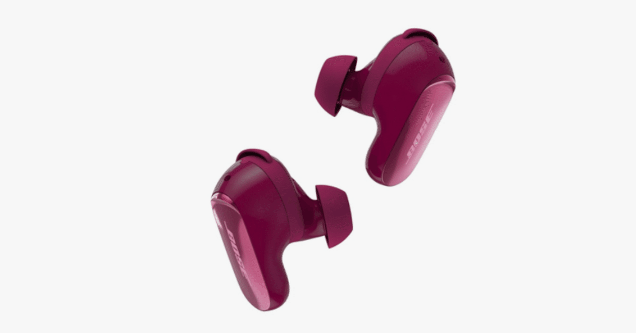 Bose QuietComfort Ultra Earbuds LE（第2世代）ワイヤレス ノイズ