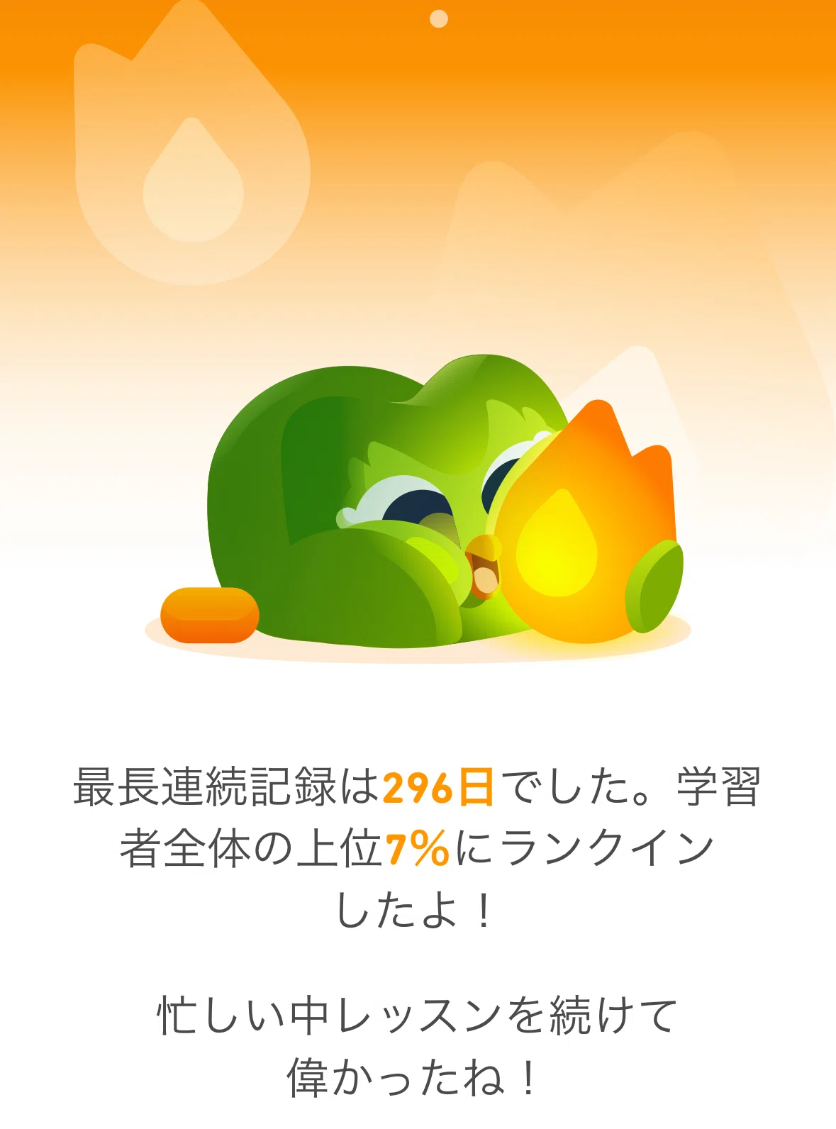 ✨絶賛登録期間中！✨ソガン大&延世大学の語学堂授業をオンラインで