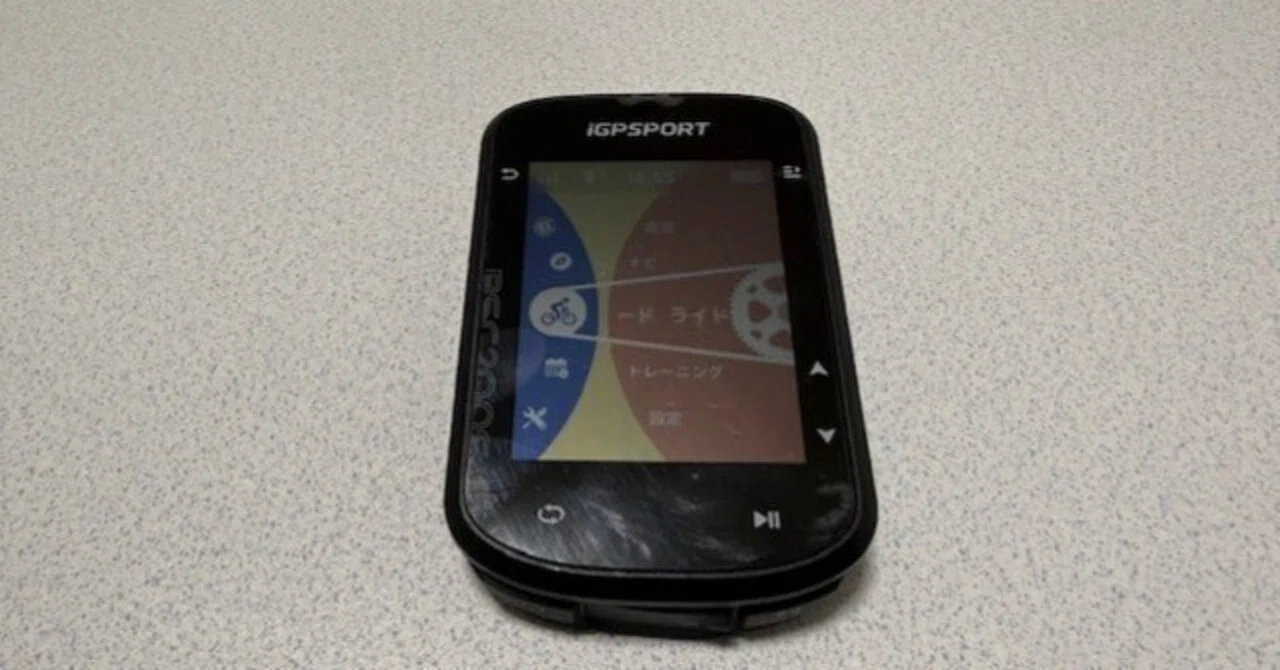 Garmin買う必要なくね？】サイコン iGPSPORT BSC200S がめっちゃ