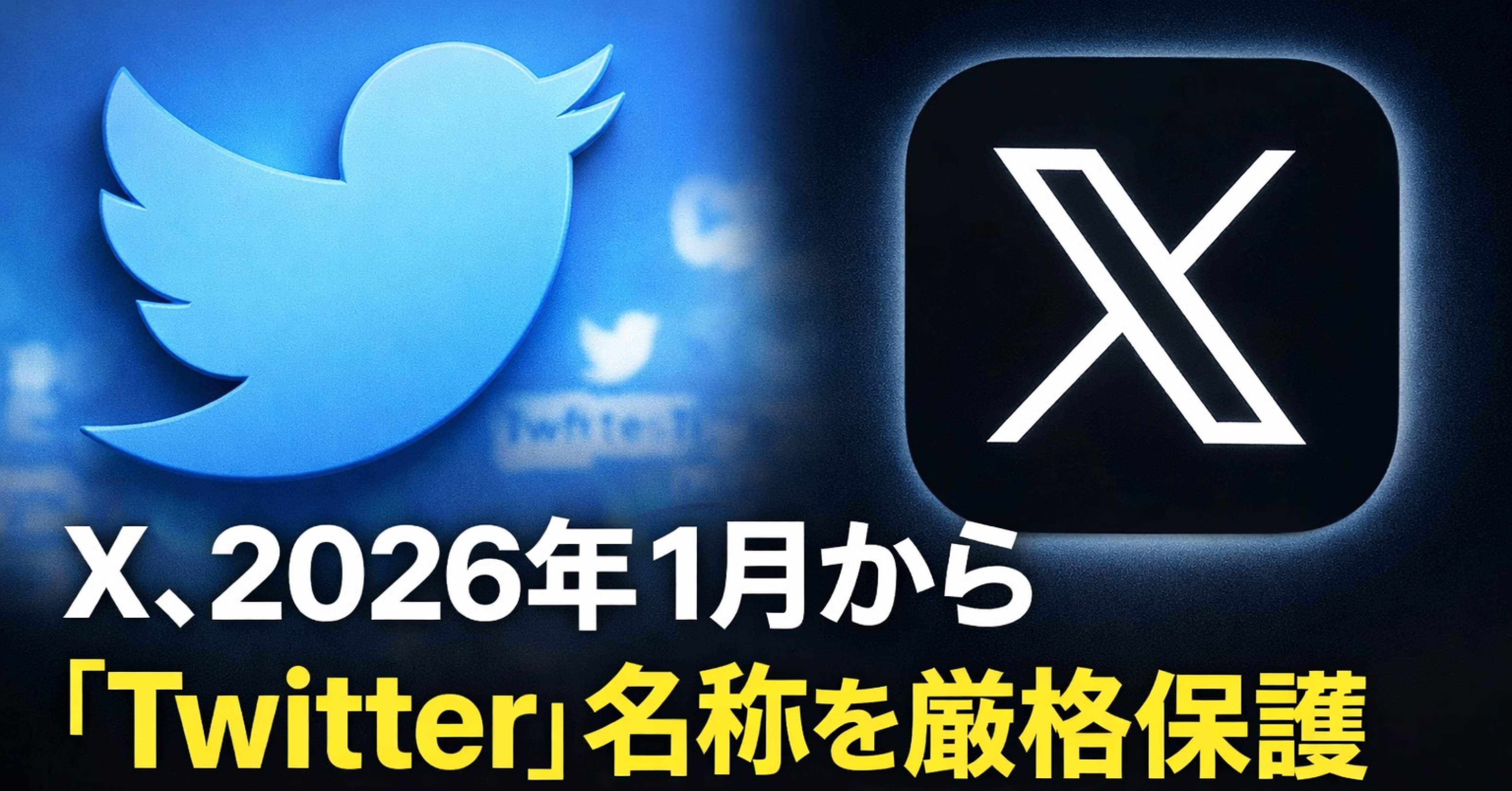 a488a09ac18786dd18889d44c3d4ee