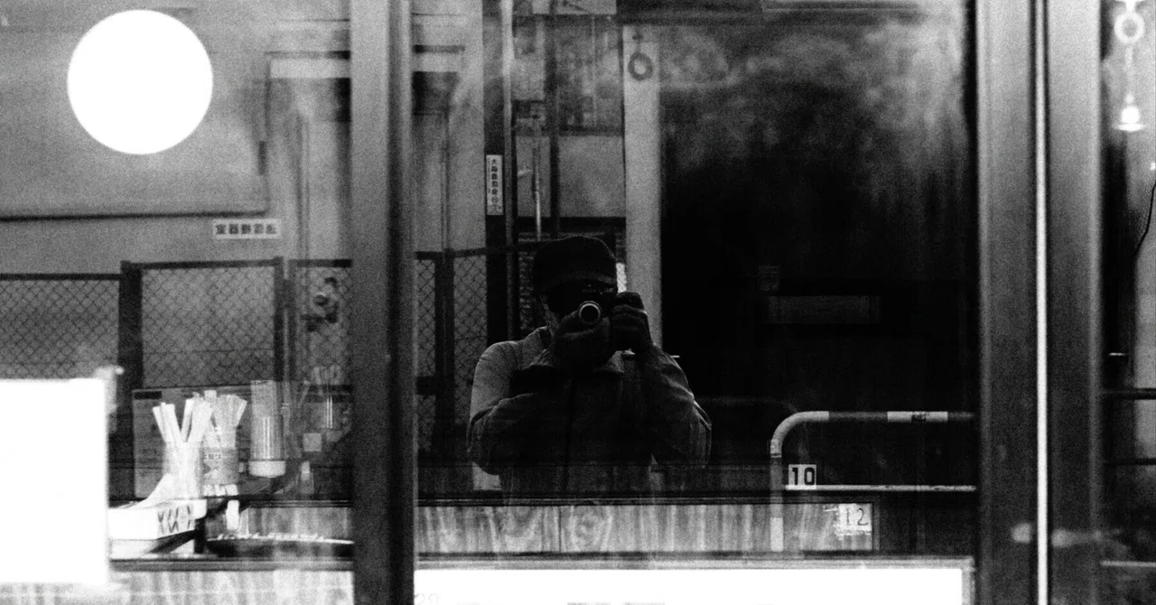 Photo Series Self-Portrait: ver, estar viendo, ser visto: to see, to be ...