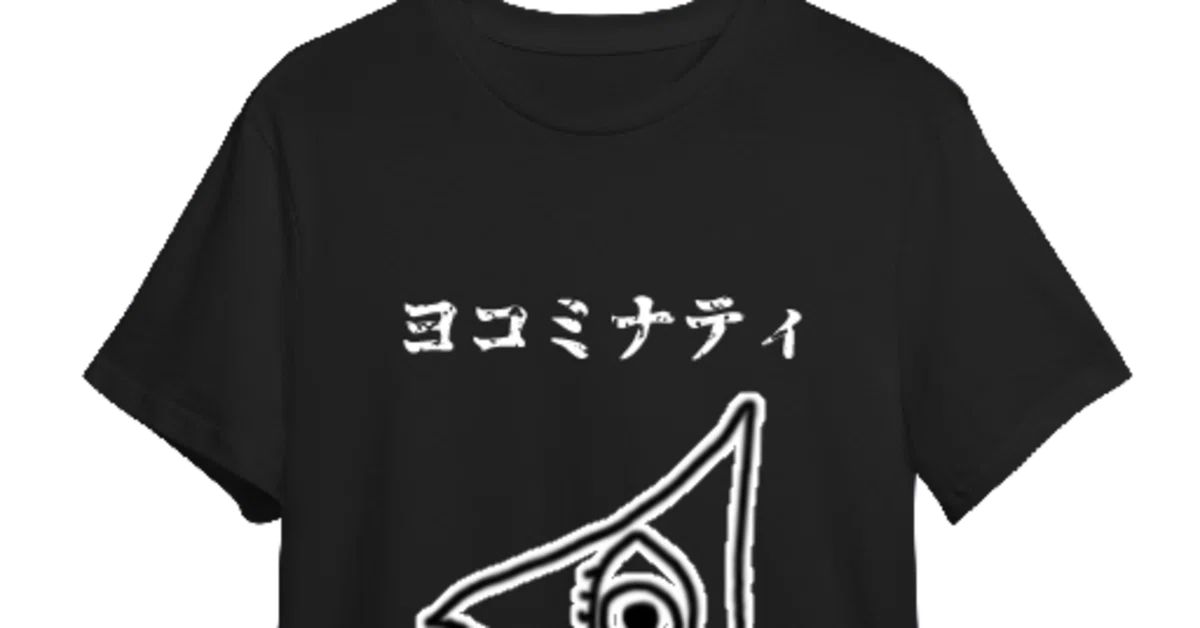 Tシャツ｜ギャラリー｜しにがみ