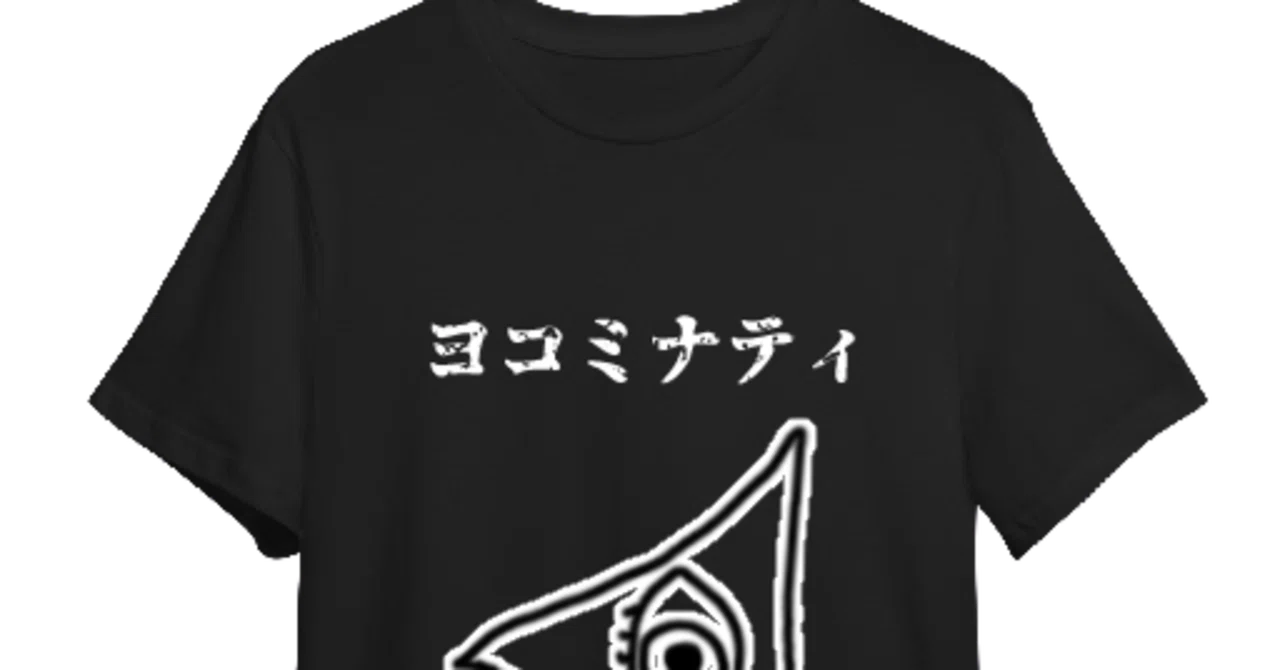Tシャツ｜ギャラリー｜しにがみ
