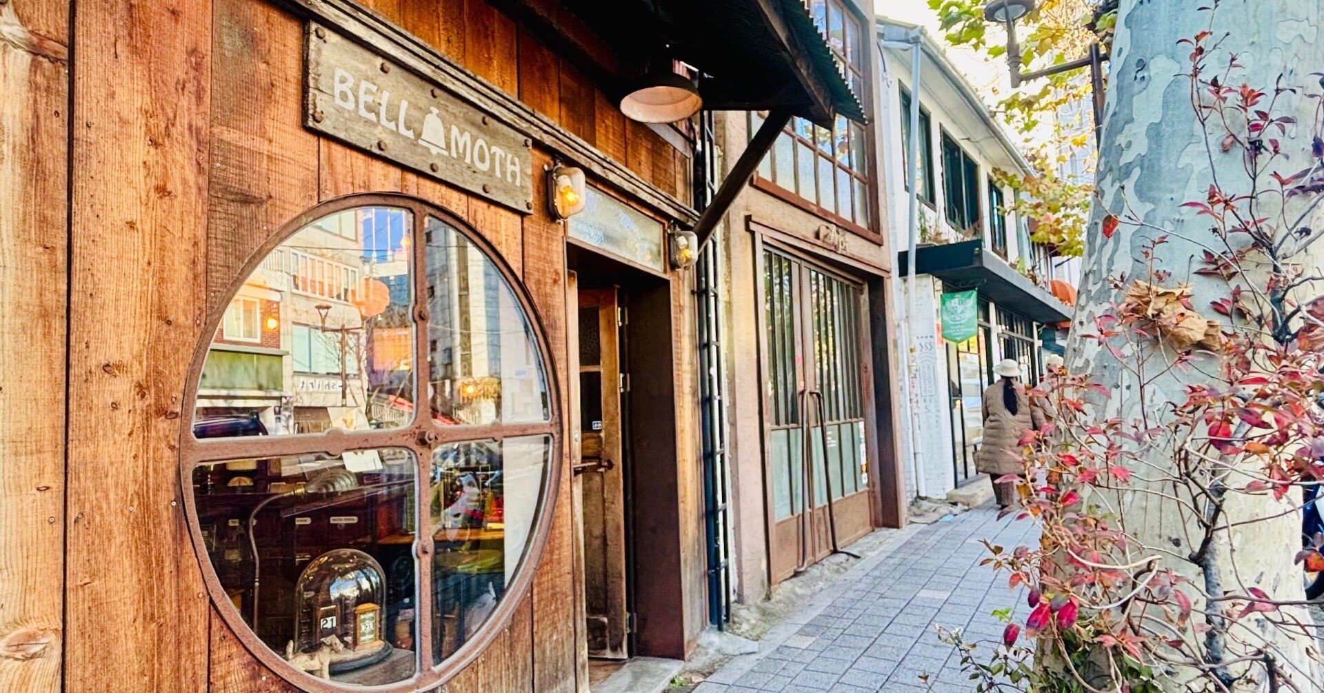 旧友を訪ねて韓国へ 22 続ソウルの異文化空間を訪ねて〜梨泰院