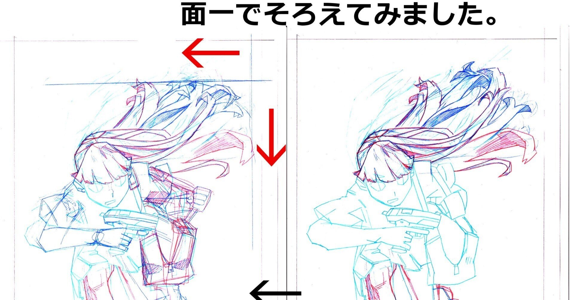 イラスト練習#10「自己添削3。違和感をつぶす」|『もう一度描こうよ イラスト練習#10「自己添削3。違和感をつぶす」|『もう一度描こうよ