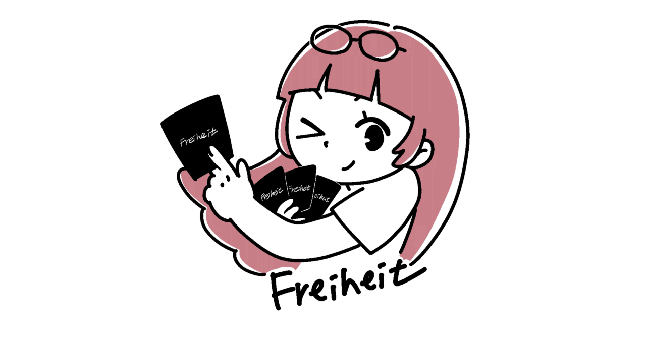 ヴァンガード】12/16 週ヴァン カード情報｜フライハイト@ゲーム部