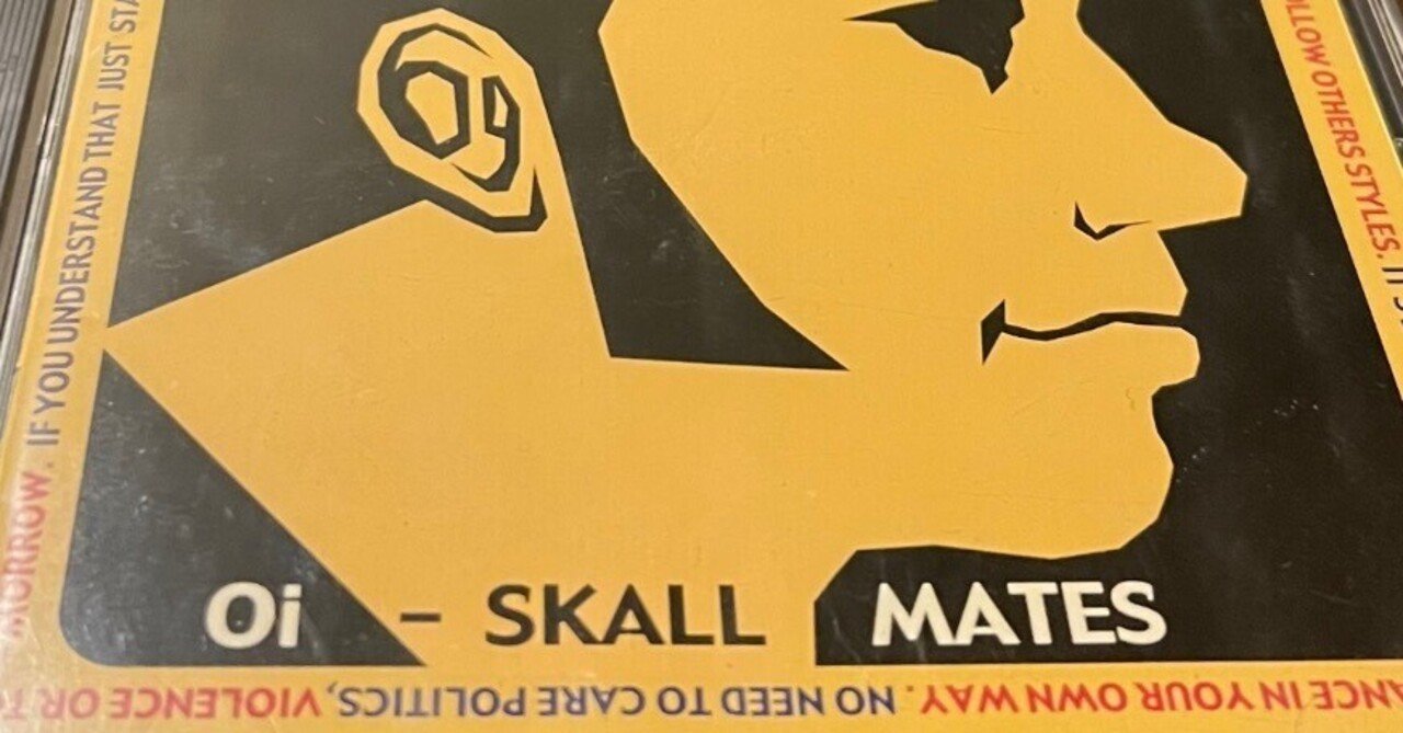 ”7●Oi-SKALL MATESオイスカルメイツ/恋は突然にSAYONARA Amazon.co.jp: 稀少美品 Oi-SKALL MATES オイスカルメイツ/恋は突然に