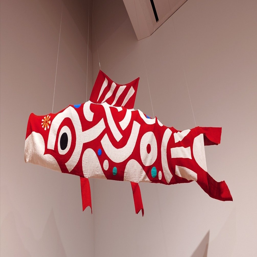 柚木沙弥郎 永遠のいま」展｜eneo