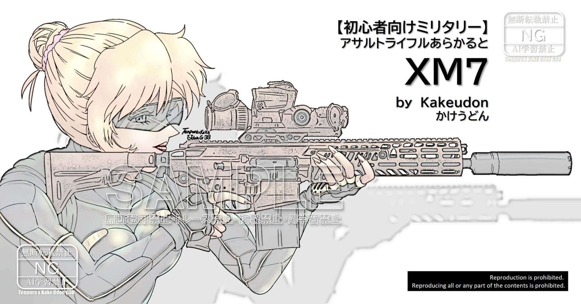 fcc11efbd4aa1a9c198c1f1000e30b