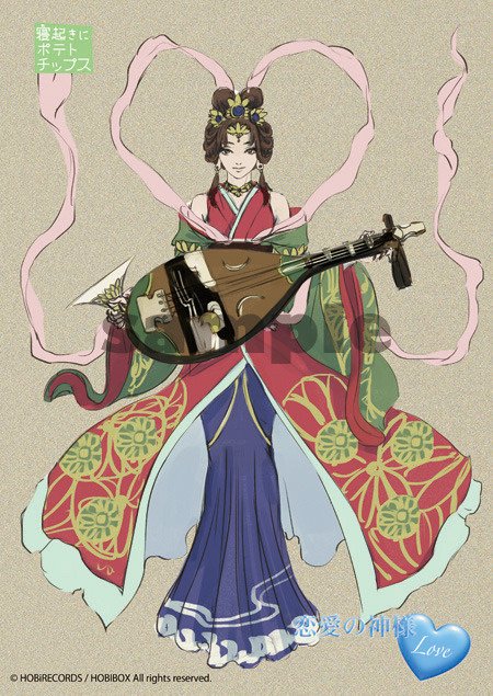 寝起きにポテトチップス 第42回 で話題にあがりました 恋愛の神様 と あすみお姉さん のキャラクターイラストを公開 まずは 恋愛の神様 ホビレコード ラジオスタッフ公式 Note 寝起きにポテトチップス 第42回 で話題にあがりました 恋愛の神様 と あすみお姉さん のキャラクターイラストを公開 まずは 恋愛の神様 ホビレコード ラジオスタッフ公式 Note