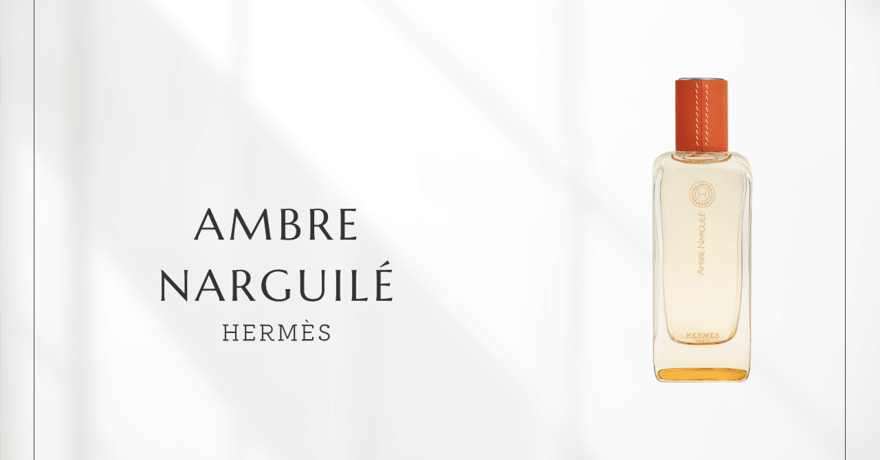 エルメス アンブル ナルギレ 15ml 新品 アンブル ナルギレ（エルメス）｜調香師が仕掛けた香りの