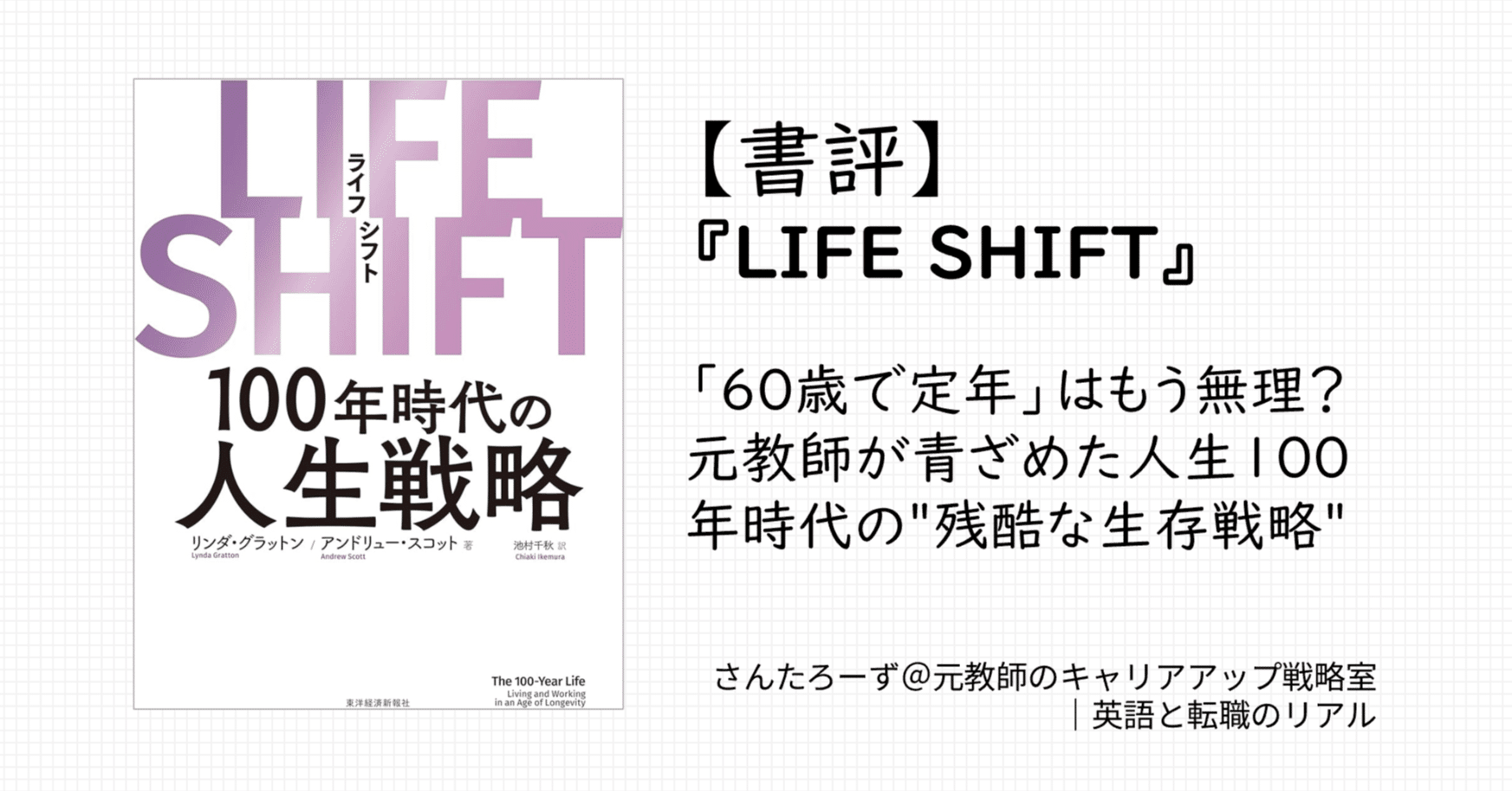 洋書 Statis analy of reli and life-test mode 洋書 Statis analy of reli and life-test mode 洋書 Statis analy of